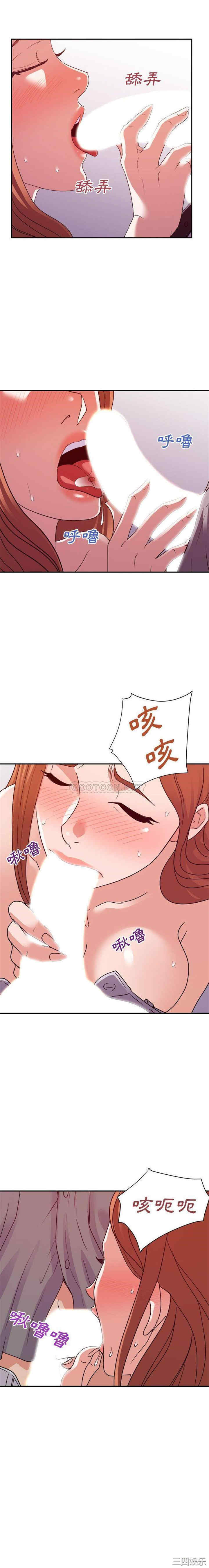 暗恋必有回应/与暗恋重逢