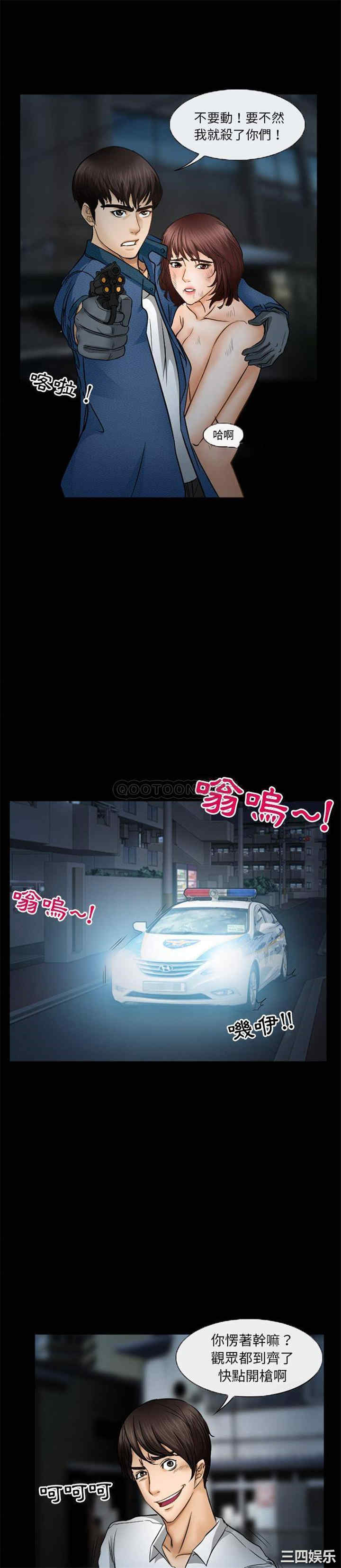 得不到邀请的回忆/不愿勾起的回忆