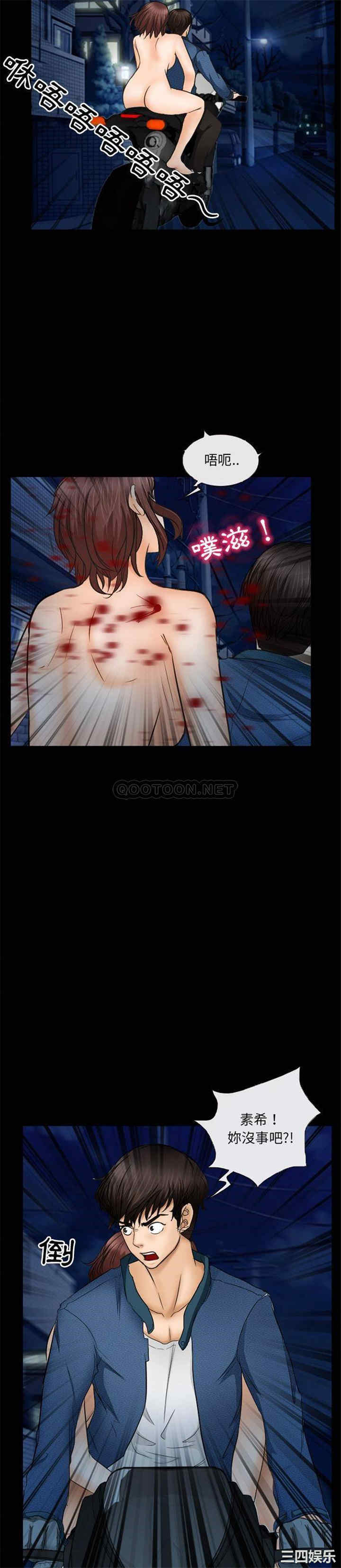 得不到邀请的回忆/不愿勾起的回忆