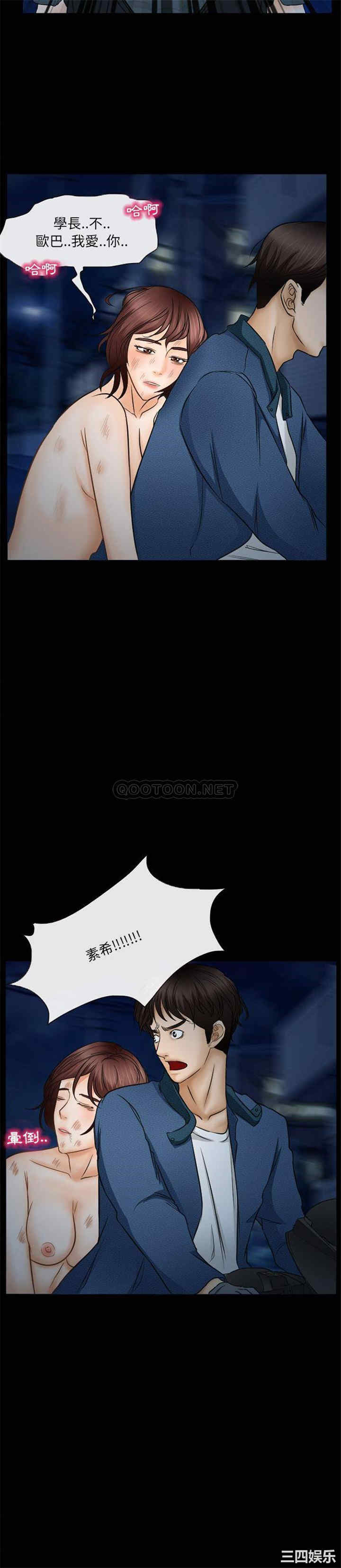 得不到邀请的回忆/不愿勾起的回忆