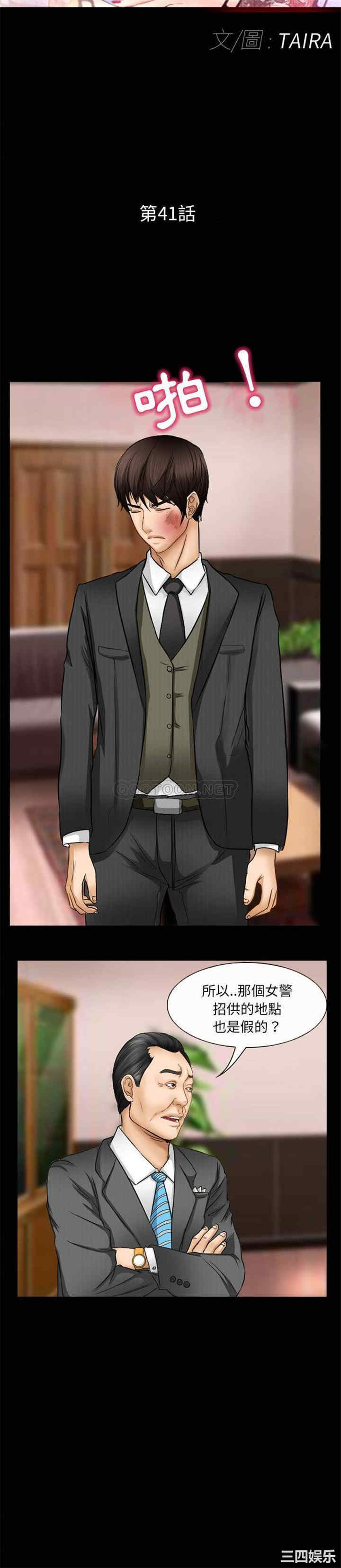 得不到邀请的回忆/不愿勾起的回忆