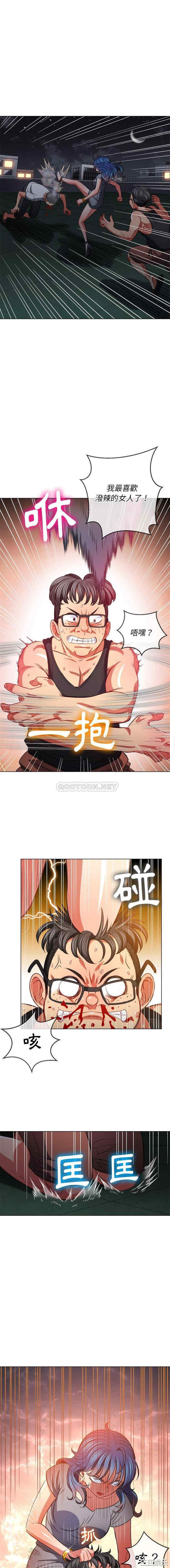 难缠小恶女/恶女勾勾缠