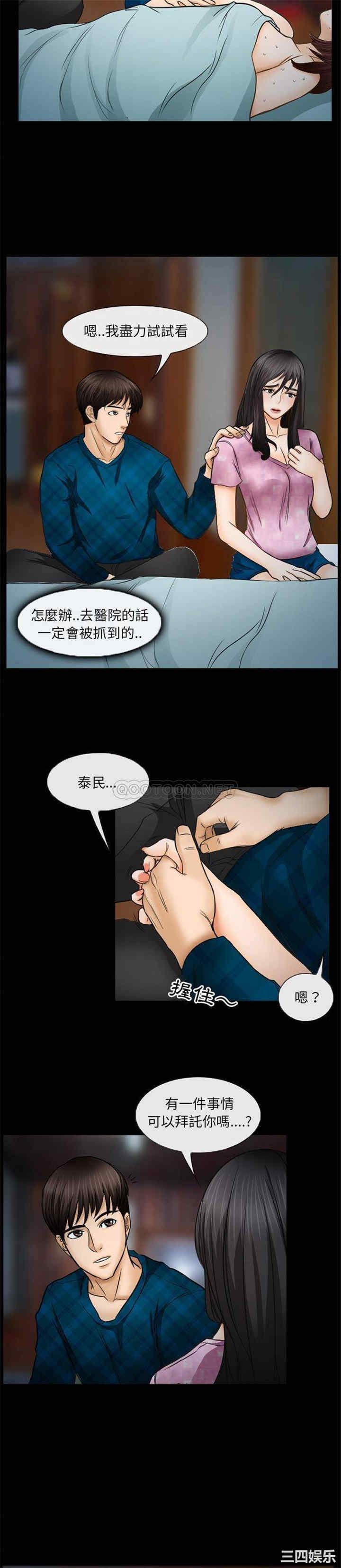 得不到邀请的回忆/不愿勾起的回忆