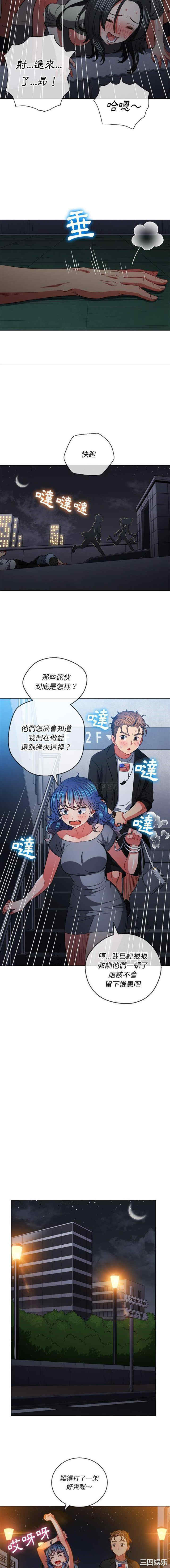 难缠小恶女/恶女勾勾缠