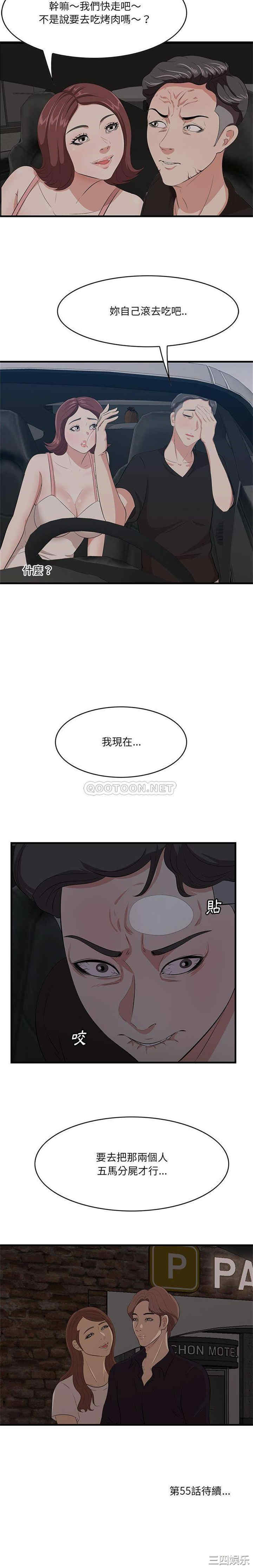 一口就好