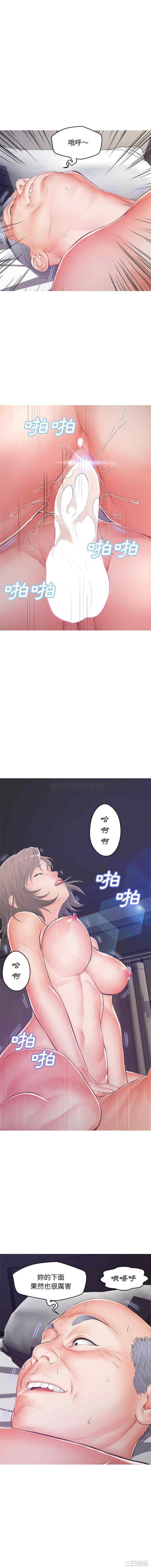 俏儿媳/媳妇单身中