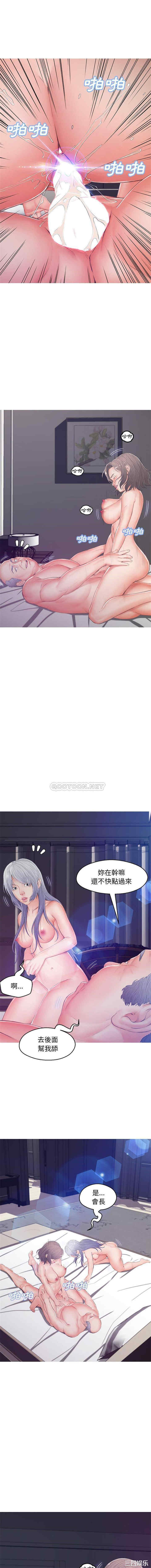 俏儿媳/媳妇单身中