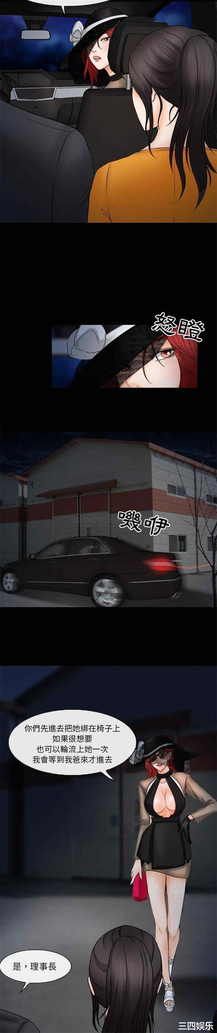 得不到邀请的回忆/不愿勾起的回忆