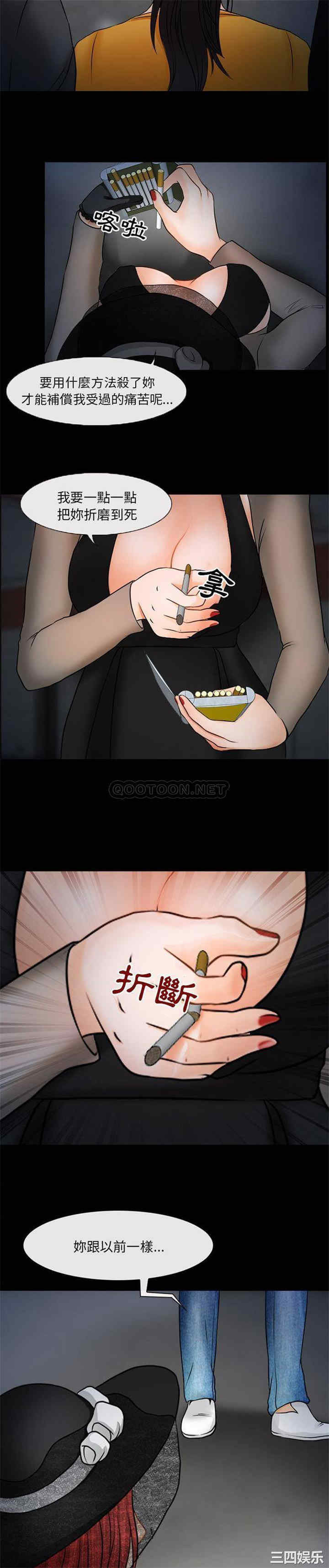 得不到邀请的回忆/不愿勾起的回忆