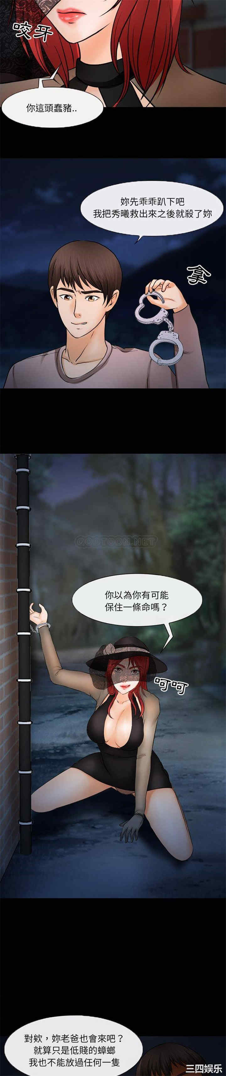 得不到邀请的回忆/不愿勾起的回忆