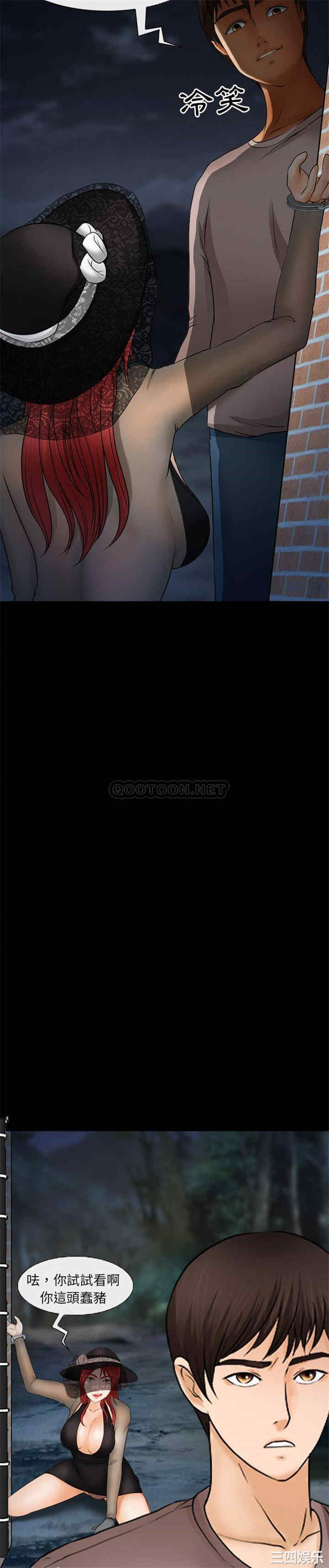 得不到邀请的回忆/不愿勾起的回忆