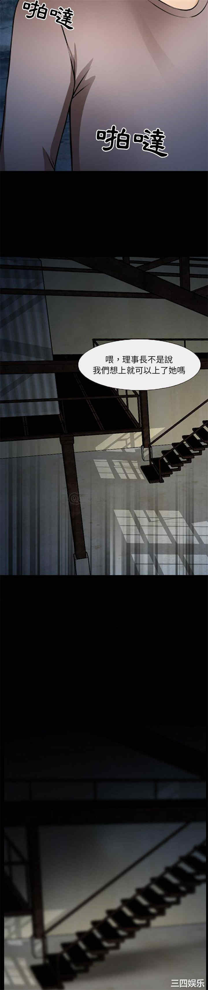 得不到邀请的回忆/不愿勾起的回忆