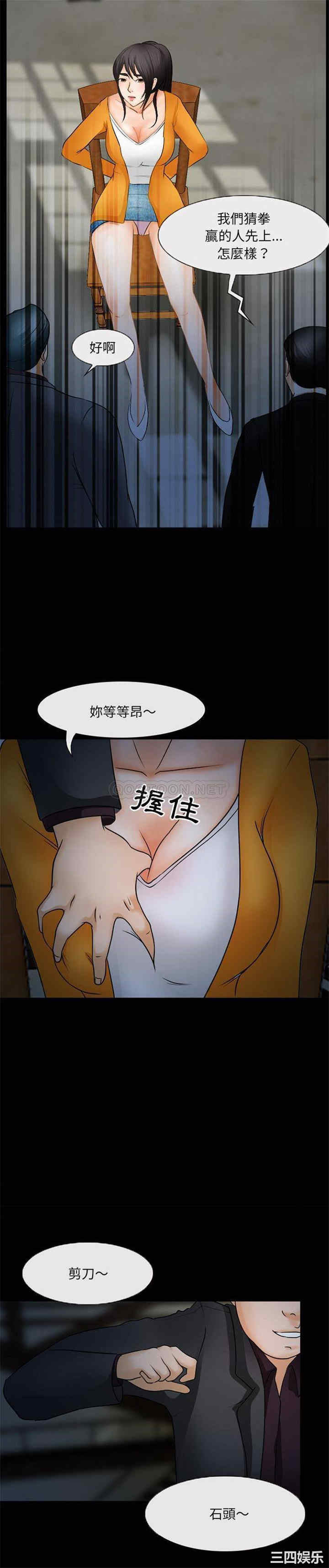 得不到邀请的回忆/不愿勾起的回忆