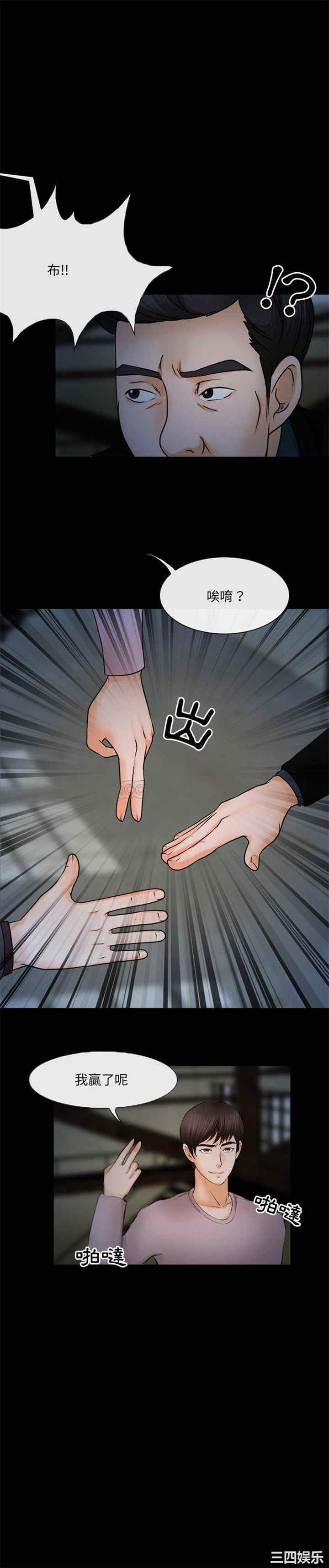 得不到邀请的回忆/不愿勾起的回忆