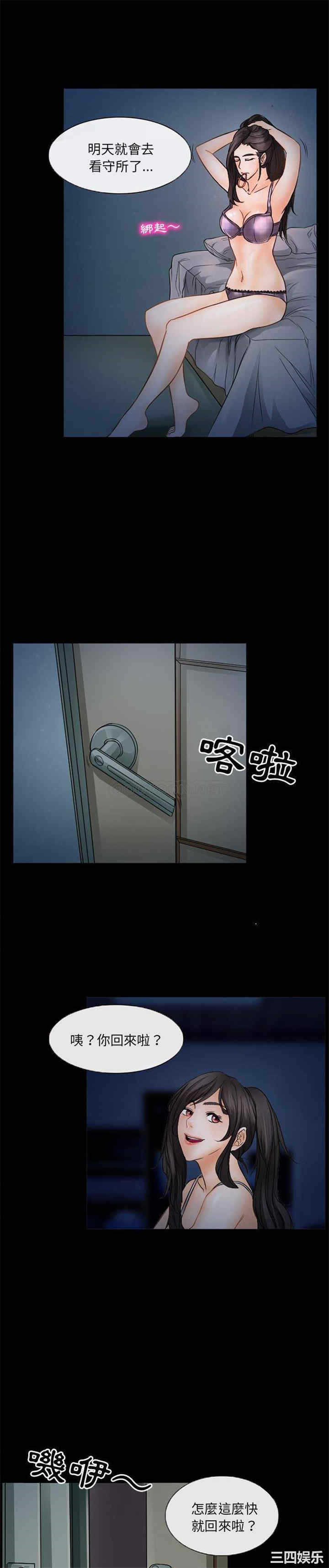 得不到邀请的回忆/不愿勾起的回忆