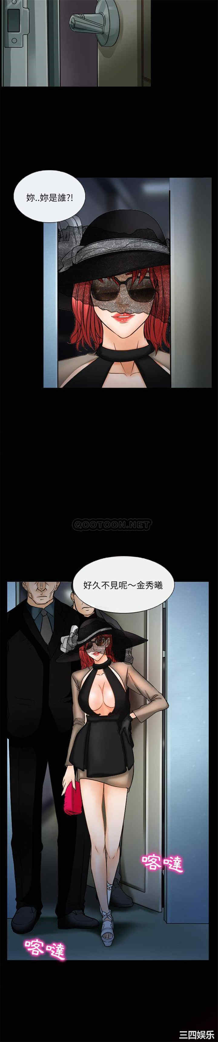 得不到邀请的回忆/不愿勾起的回忆