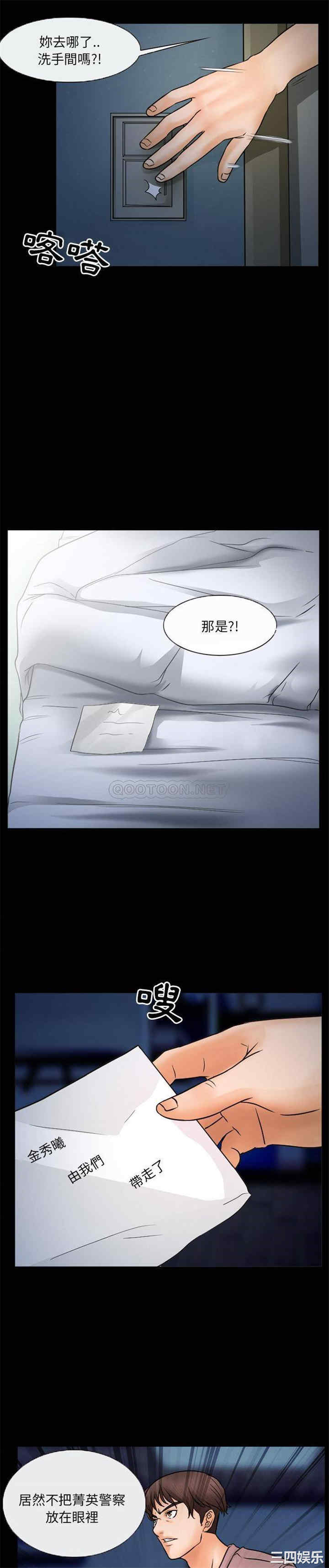 得不到邀请的回忆/不愿勾起的回忆