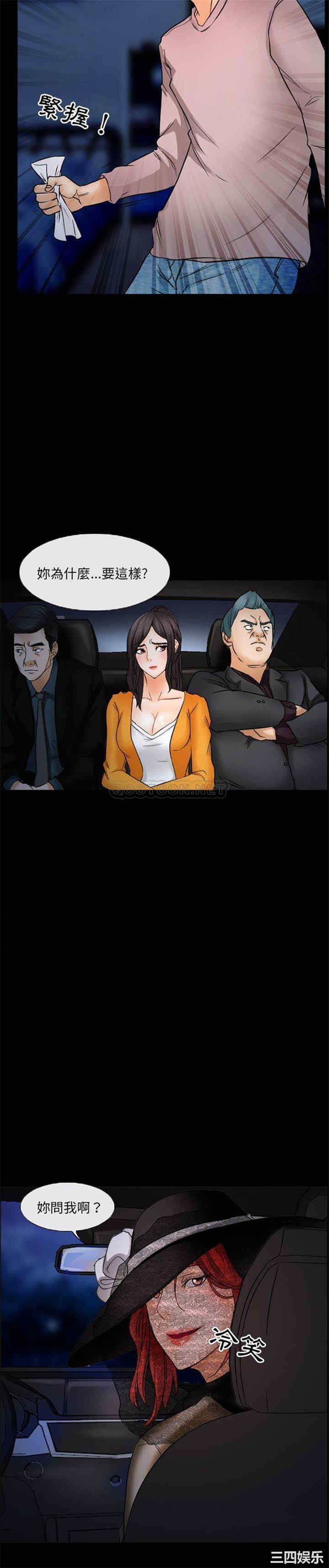 得不到邀请的回忆/不愿勾起的回忆