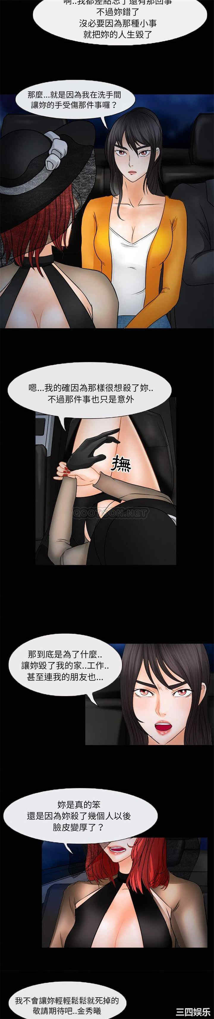 得不到邀请的回忆/不愿勾起的回忆