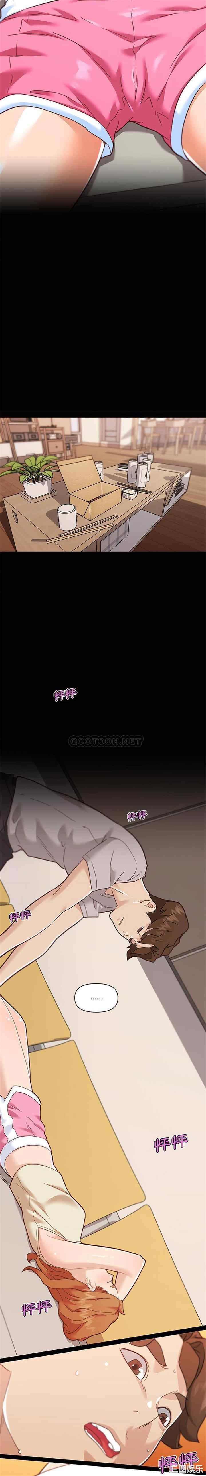 神似初恋的她/恋你如初恋