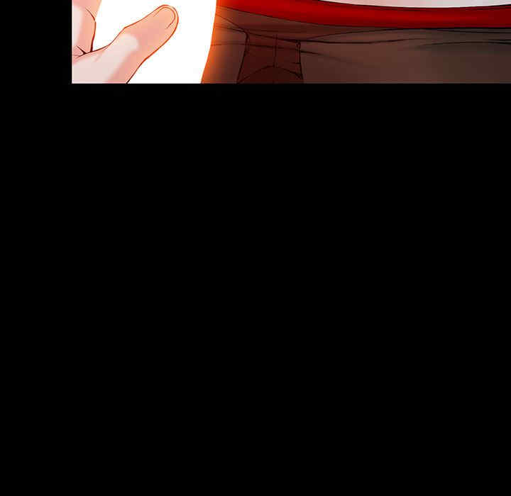 阔少的女仆们/富少的贴身管家