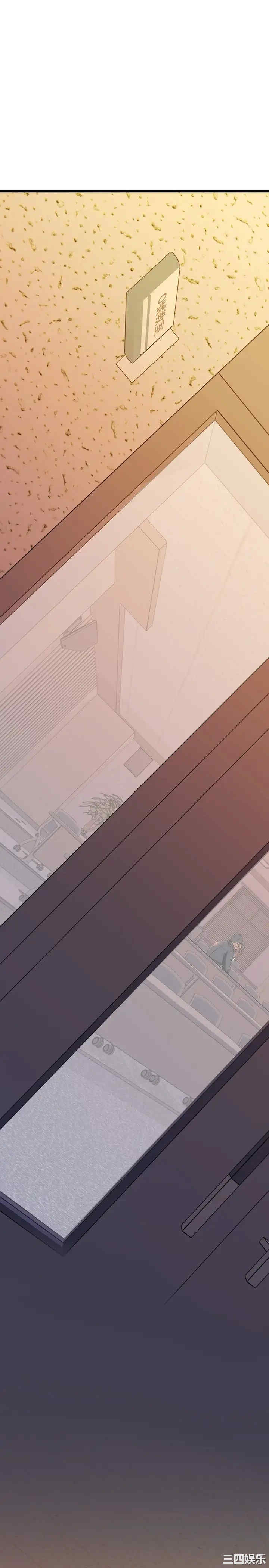 我的好友太超过