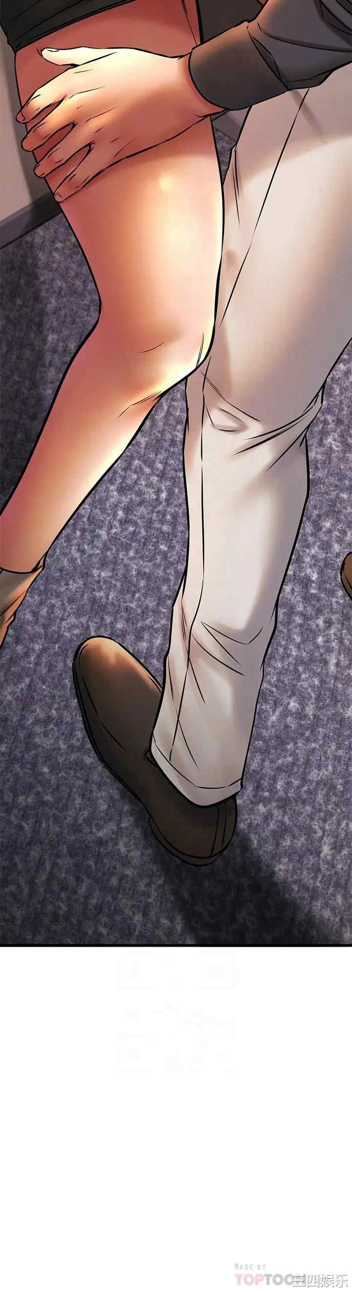 我的好友太超过