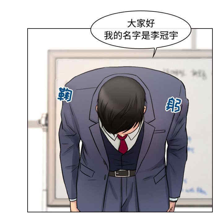 耳畔的神音/神之嗓音