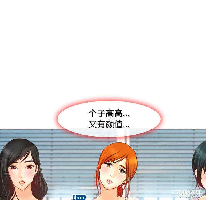 耳畔的神音/神之嗓音