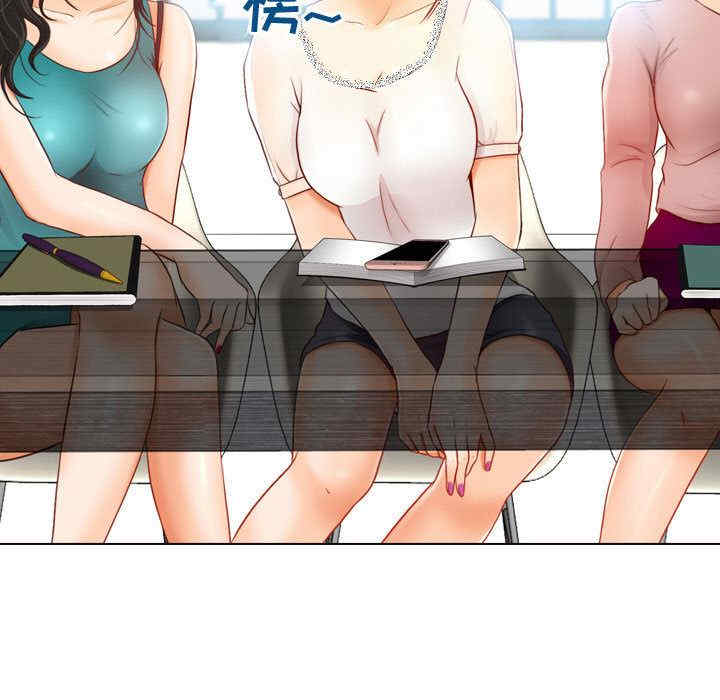 耳畔的神音/神之嗓音