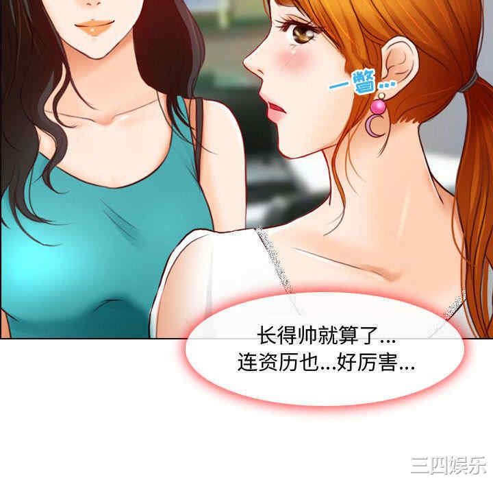 耳畔的神音/神之嗓音