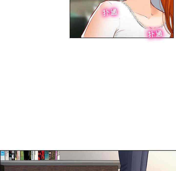 耳畔的神音/神之嗓音