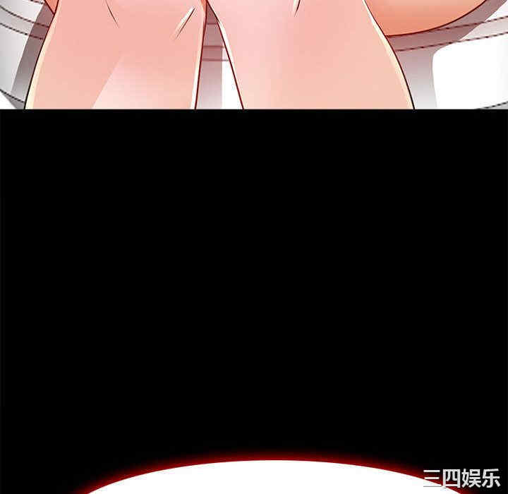 耳畔的神音/神之嗓音