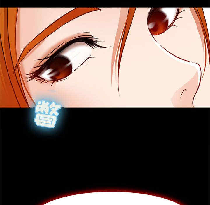 耳畔的神音/神之嗓音