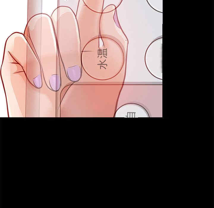 耳畔的神音/神之嗓音