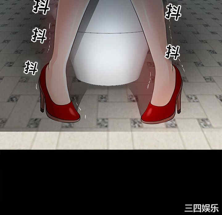 耳畔的神音/神之嗓音