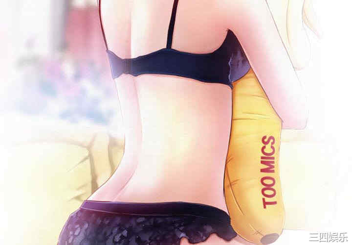 耳畔的神音/神之嗓音