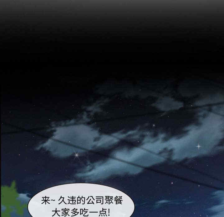 耳畔的神音/神之嗓音