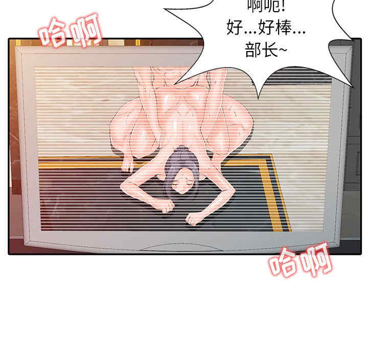 阔少的女仆们/富少的贴身管家