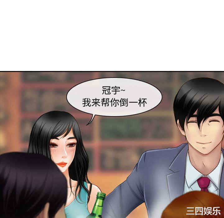 耳畔的神音/神之嗓音