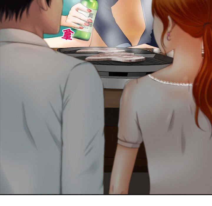 耳畔的神音/神之嗓音