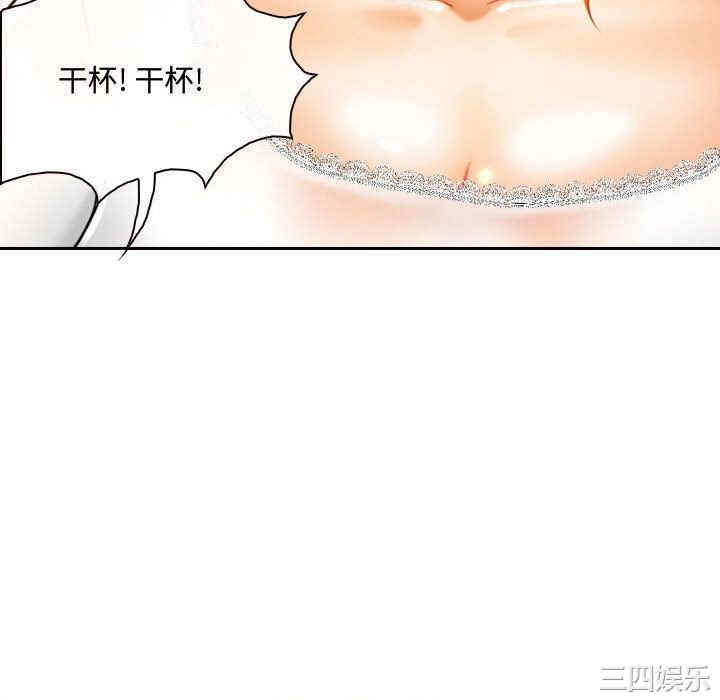 耳畔的神音/神之嗓音