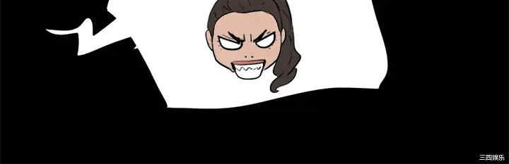 协议换爱/合意之下