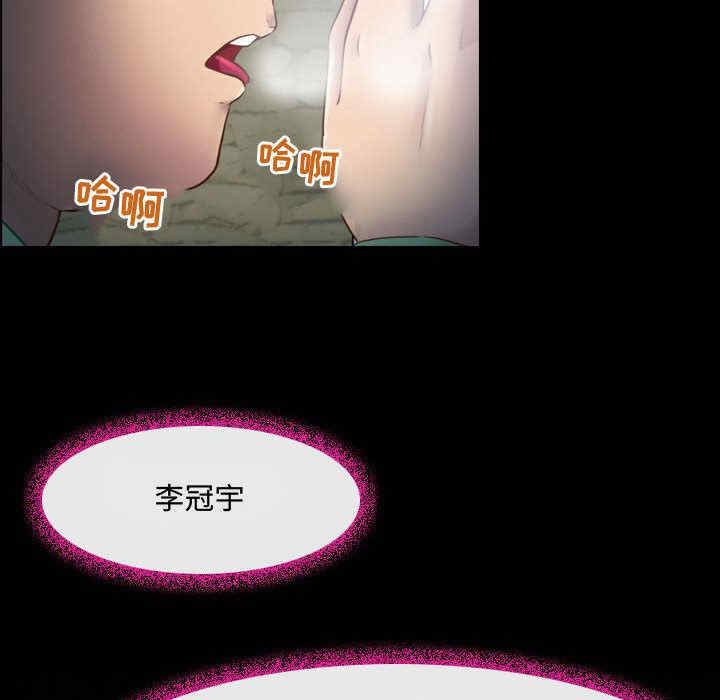 耳畔的神音/神之嗓音