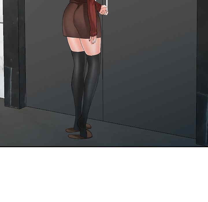 阔少的女仆们/富少的贴身管家