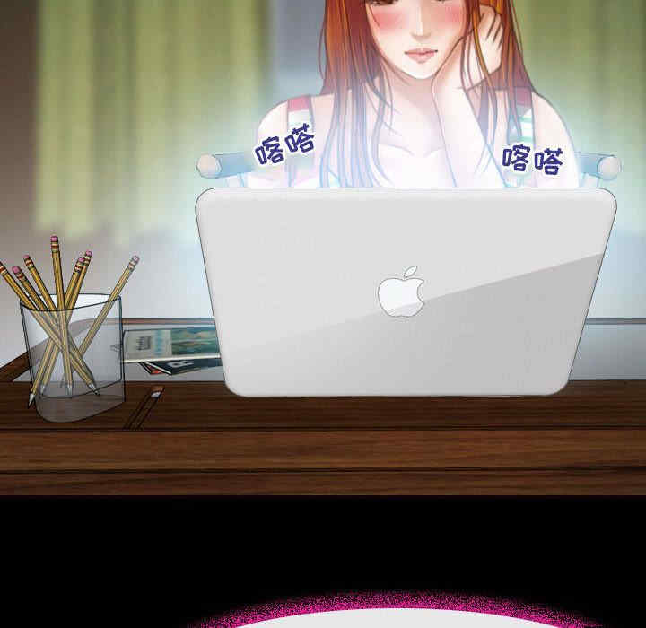 耳畔的神音/神之嗓音