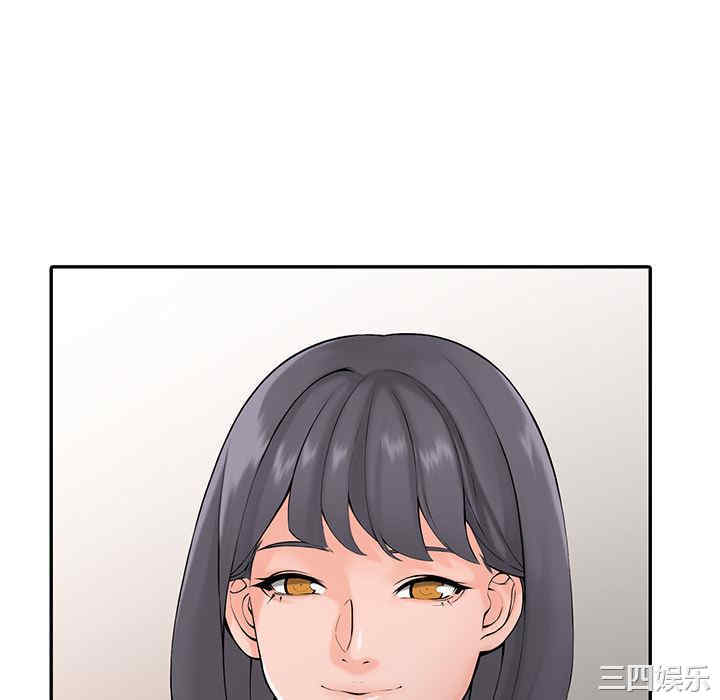 阔少的女仆们/富少的贴身管家