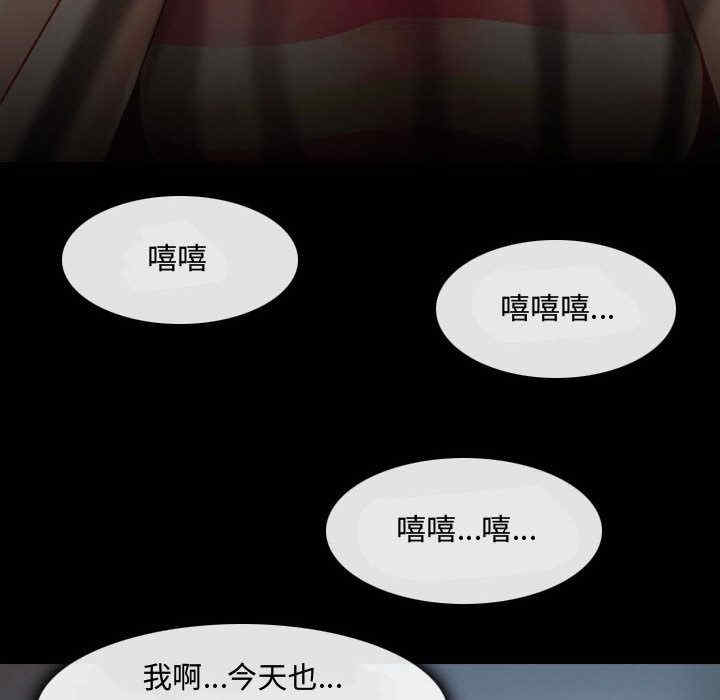 耳畔的神音/神之嗓音