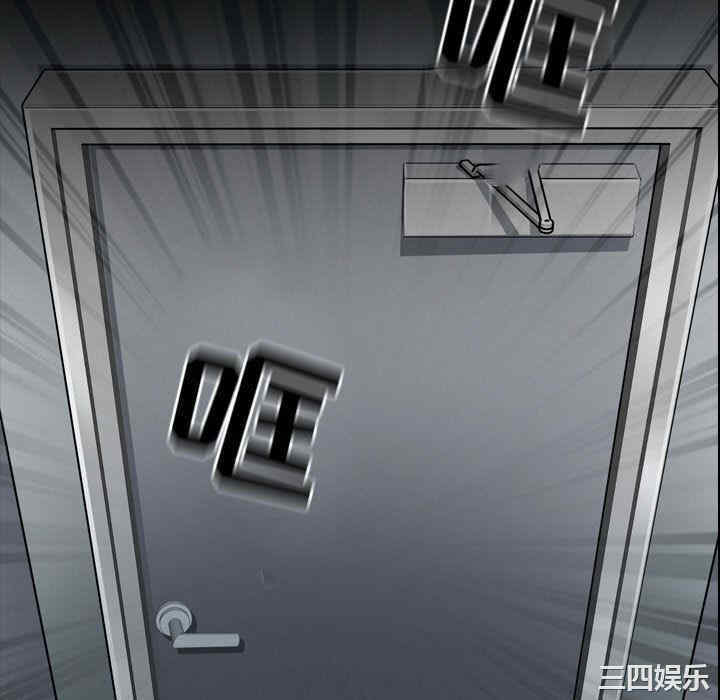 耳畔的神音/神之嗓音