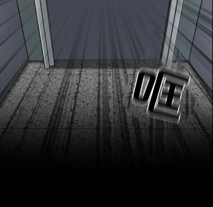 耳畔的神音/神之嗓音